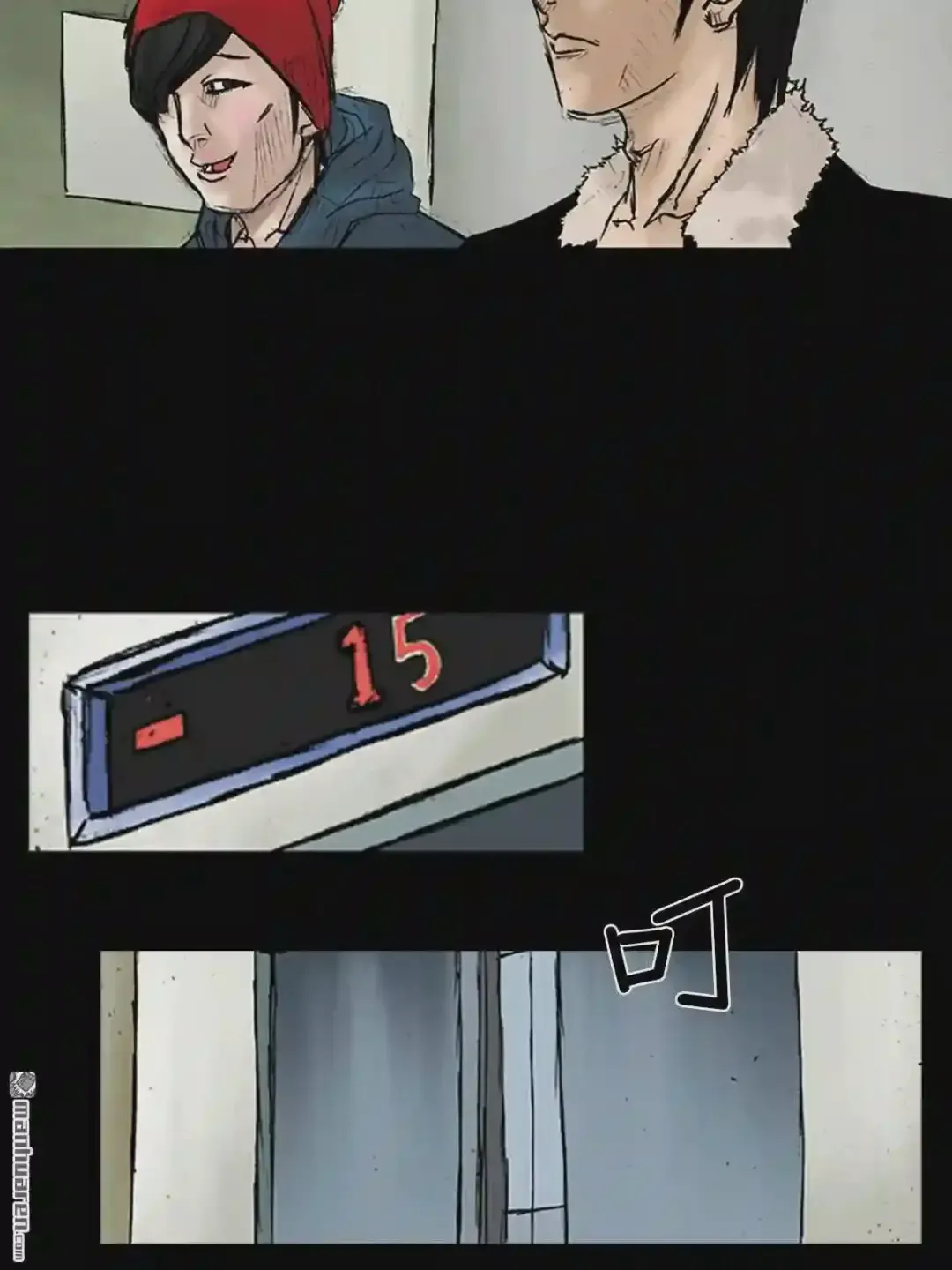 第35页