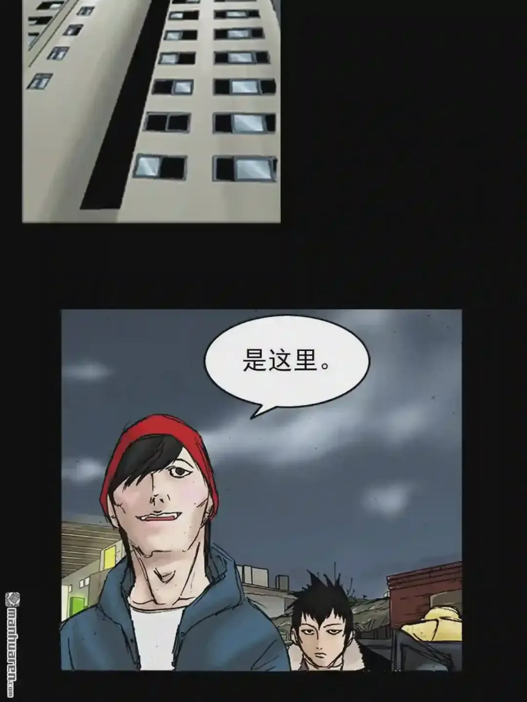 第32页