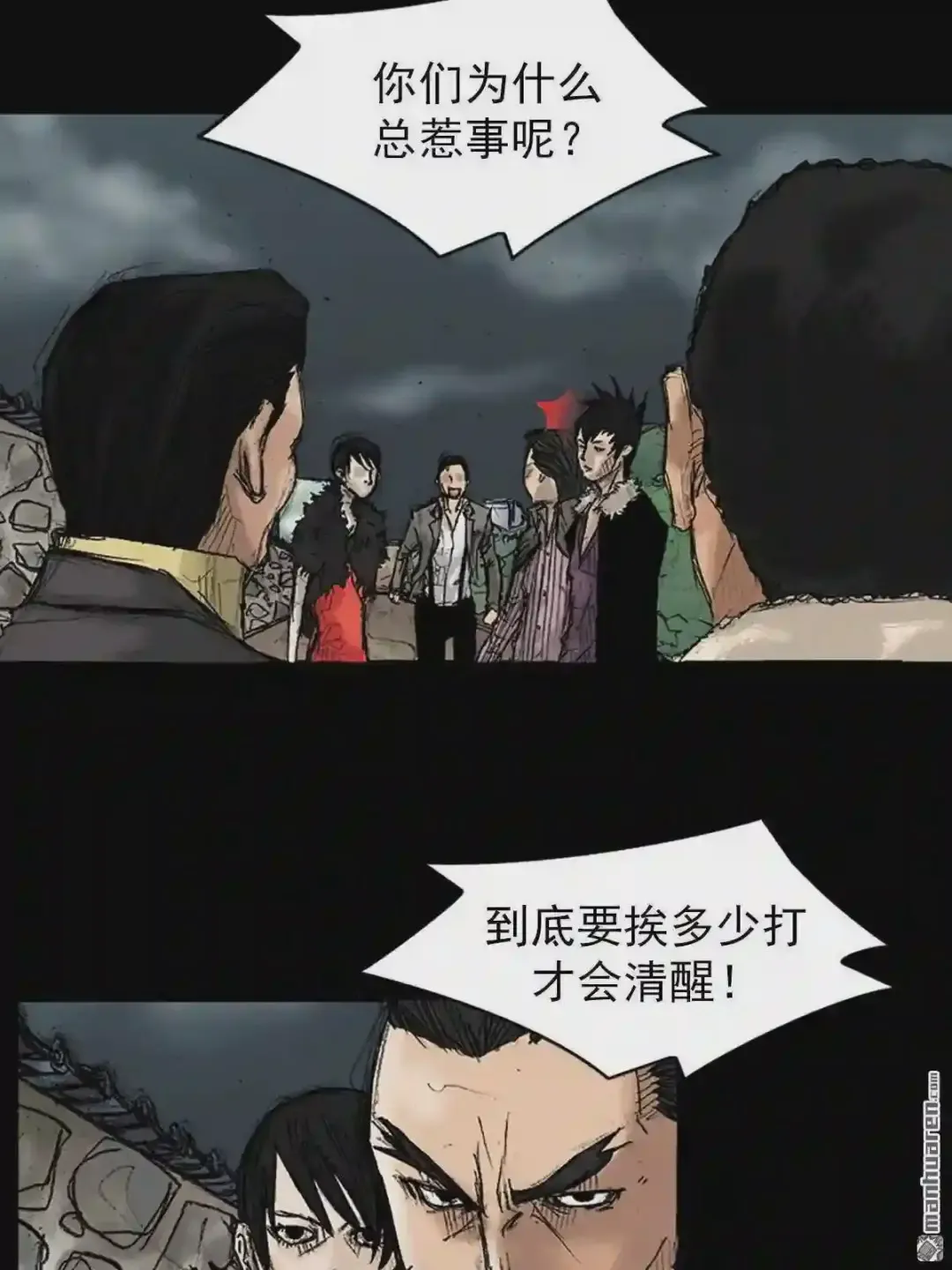 第39页