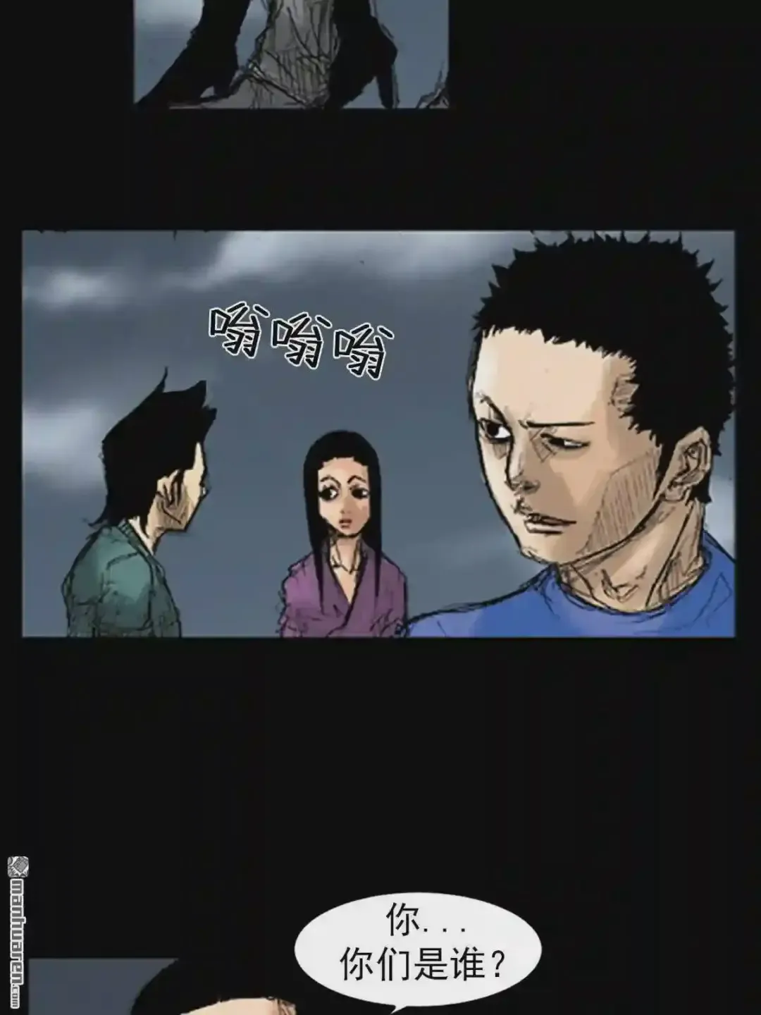 第31页