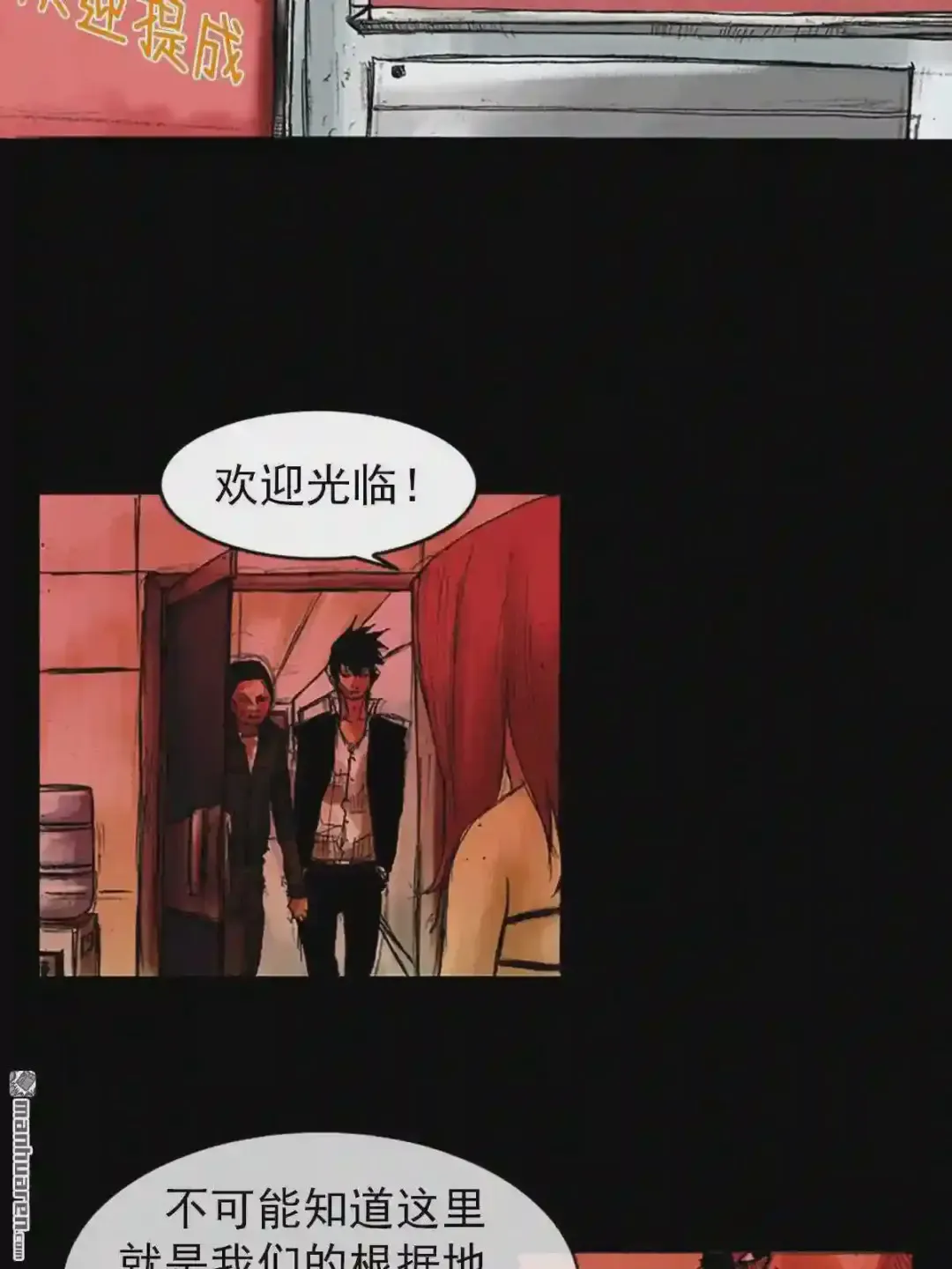 第36页