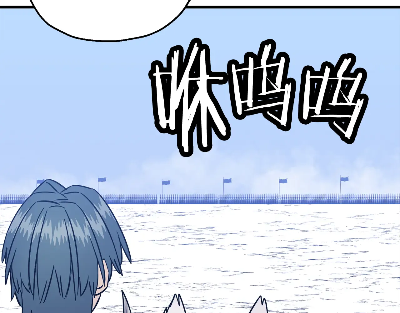 第172页
