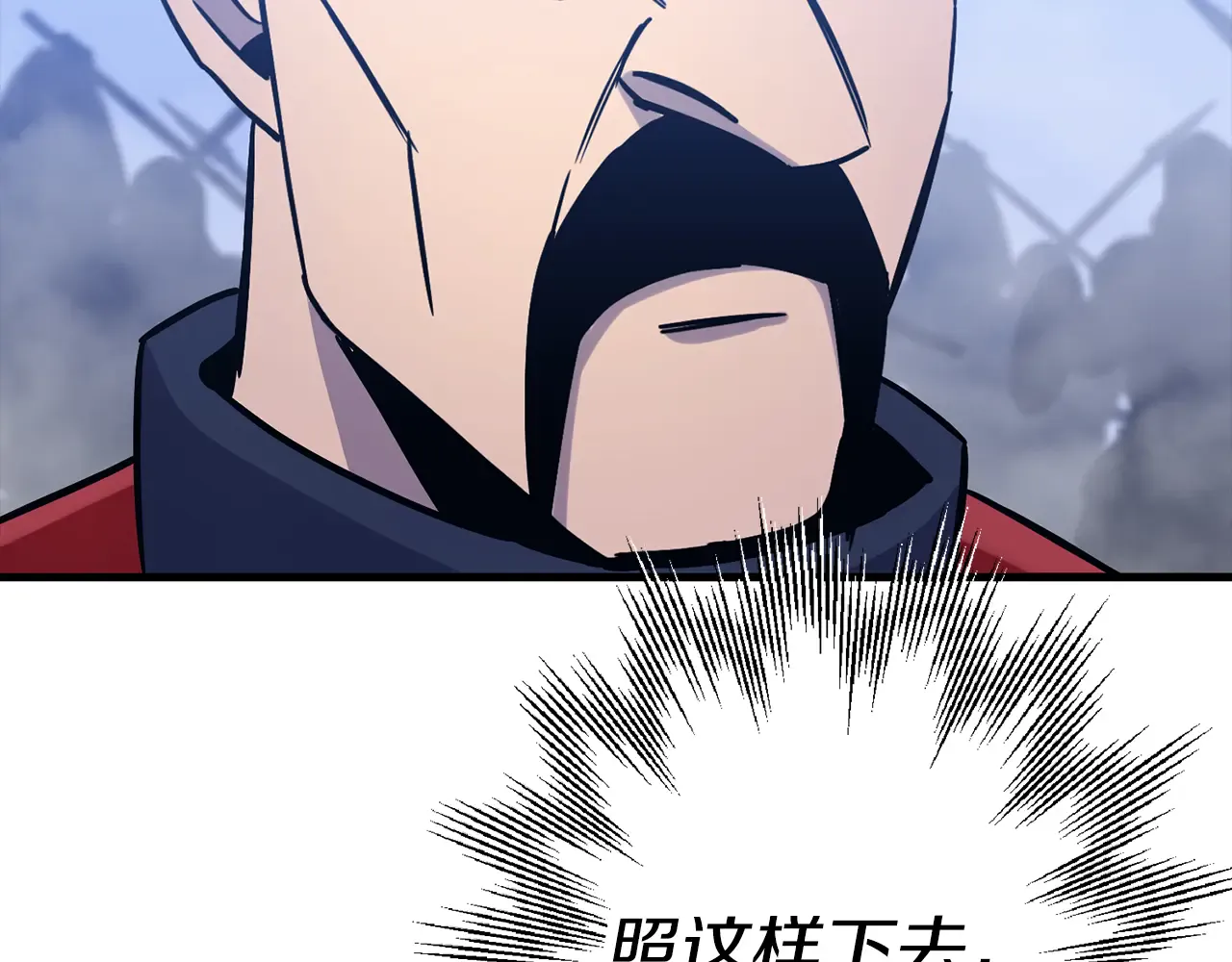 第203页