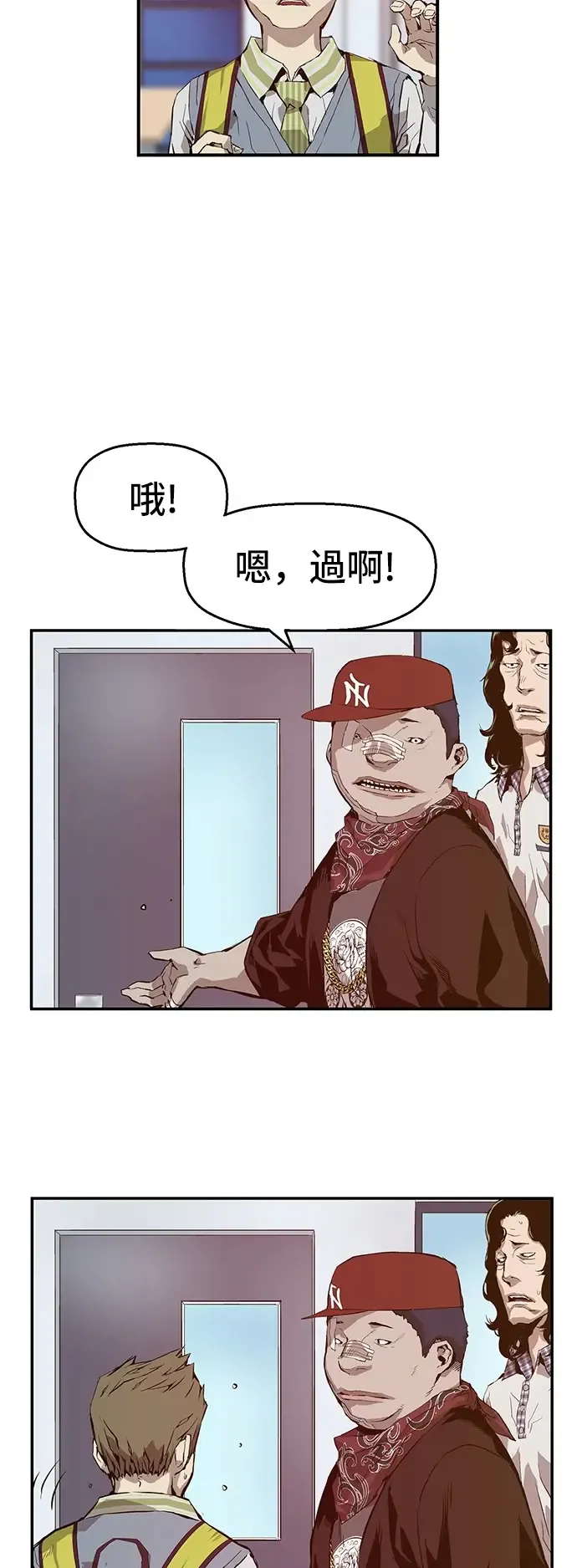 第63页