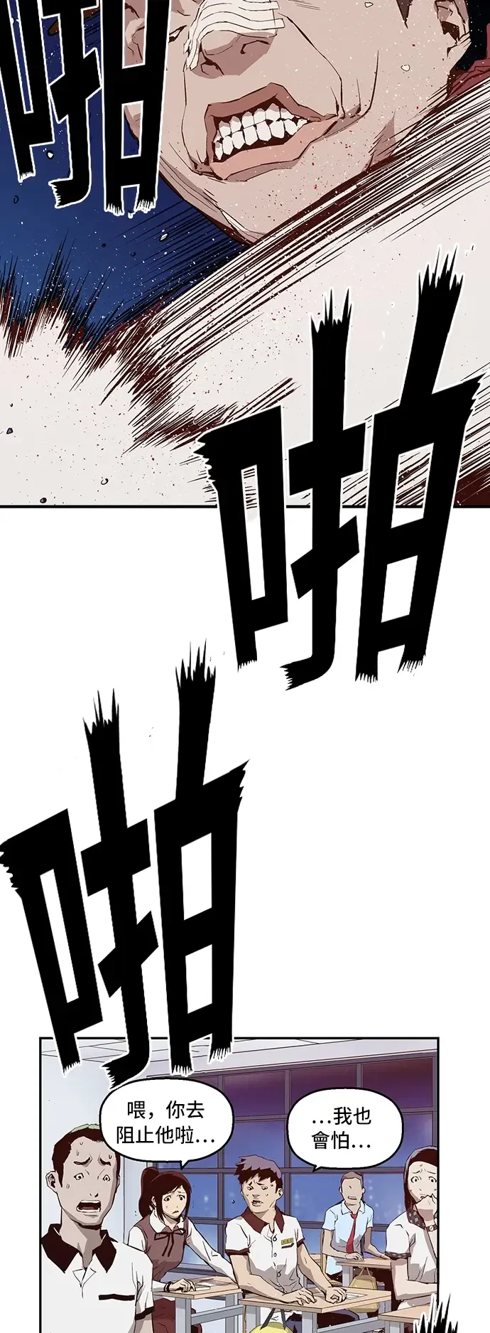 第68页