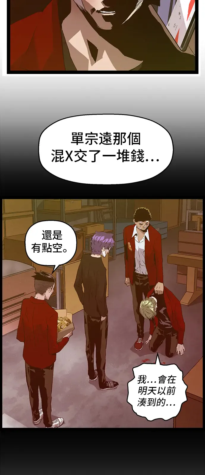 第62页