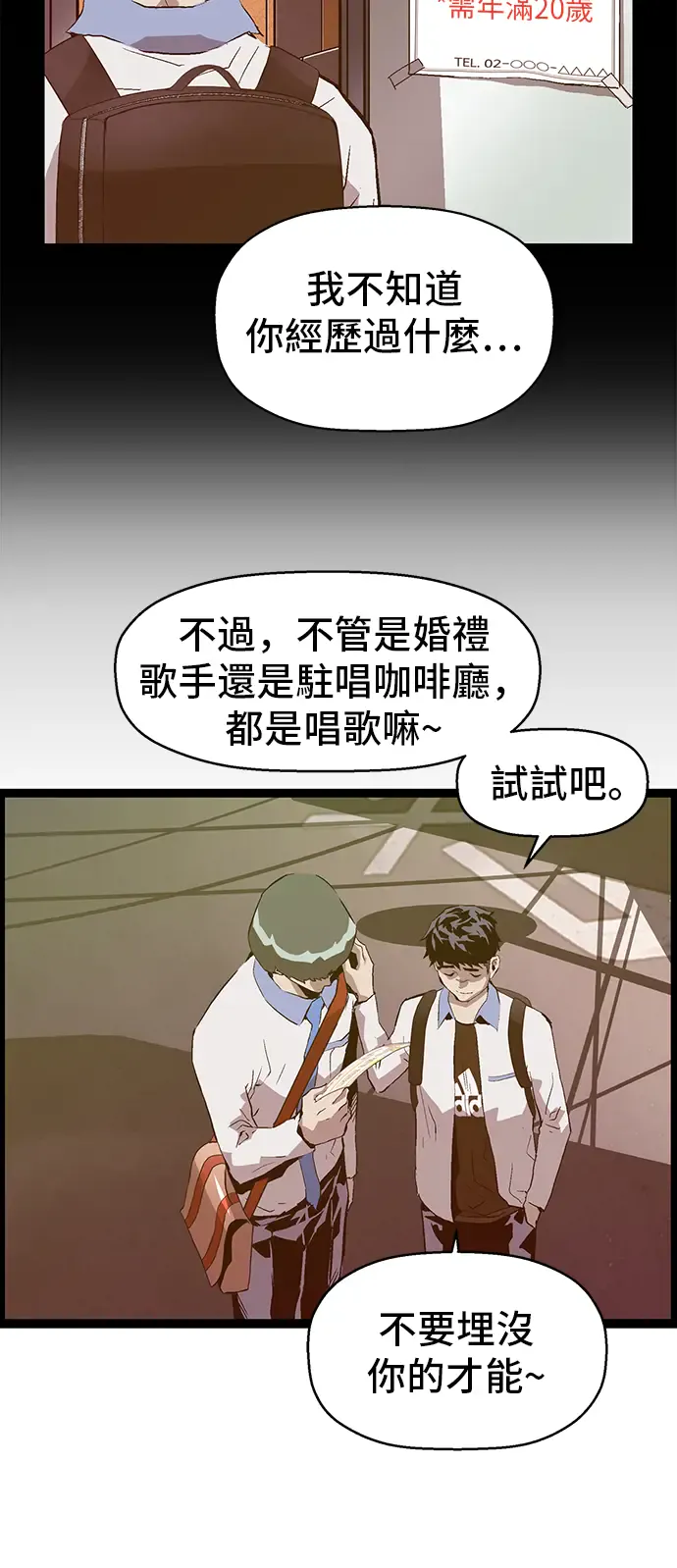 第56页
