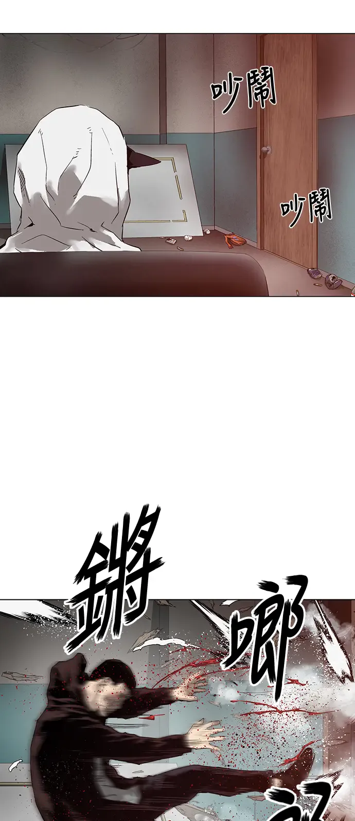 第64页