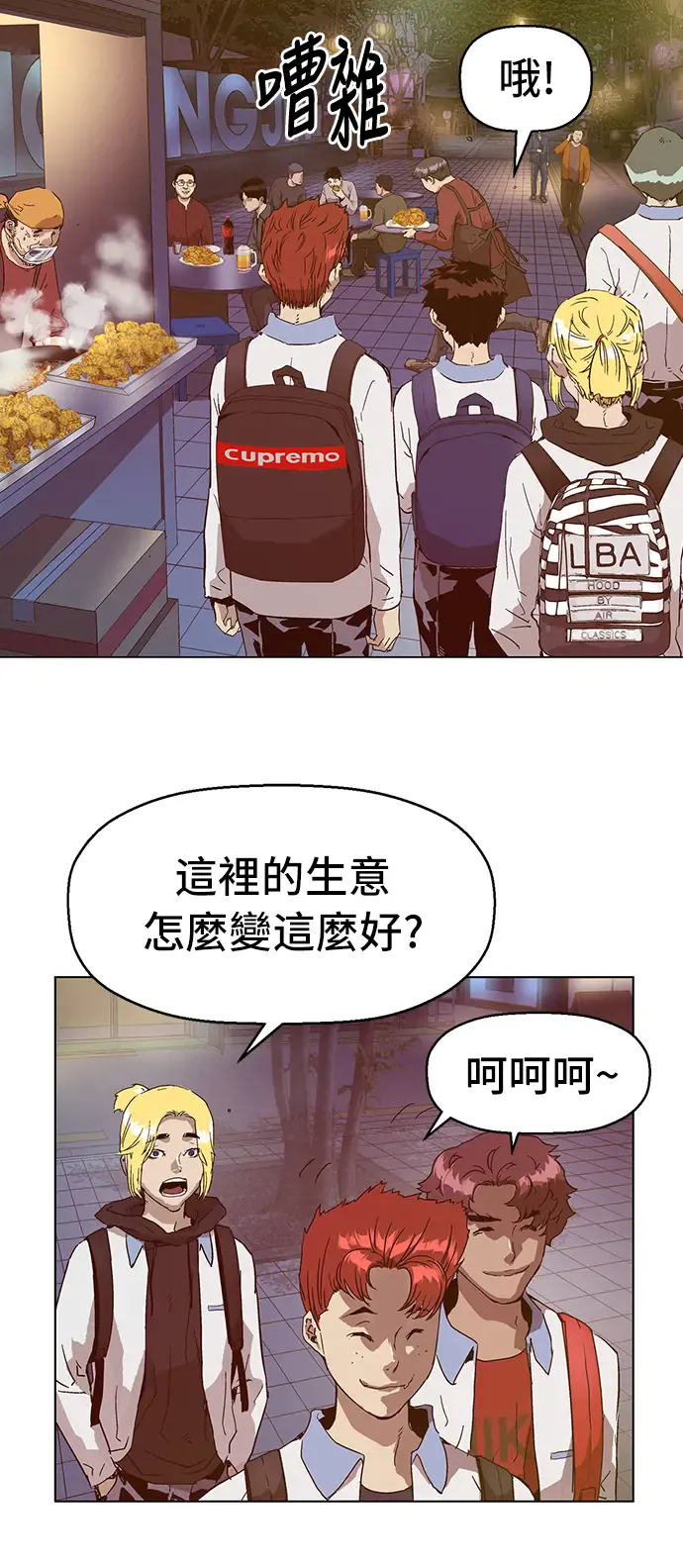 第37页