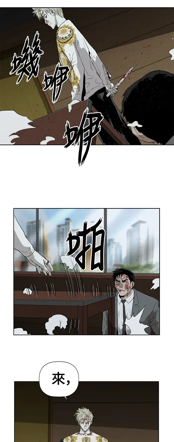 第83页
