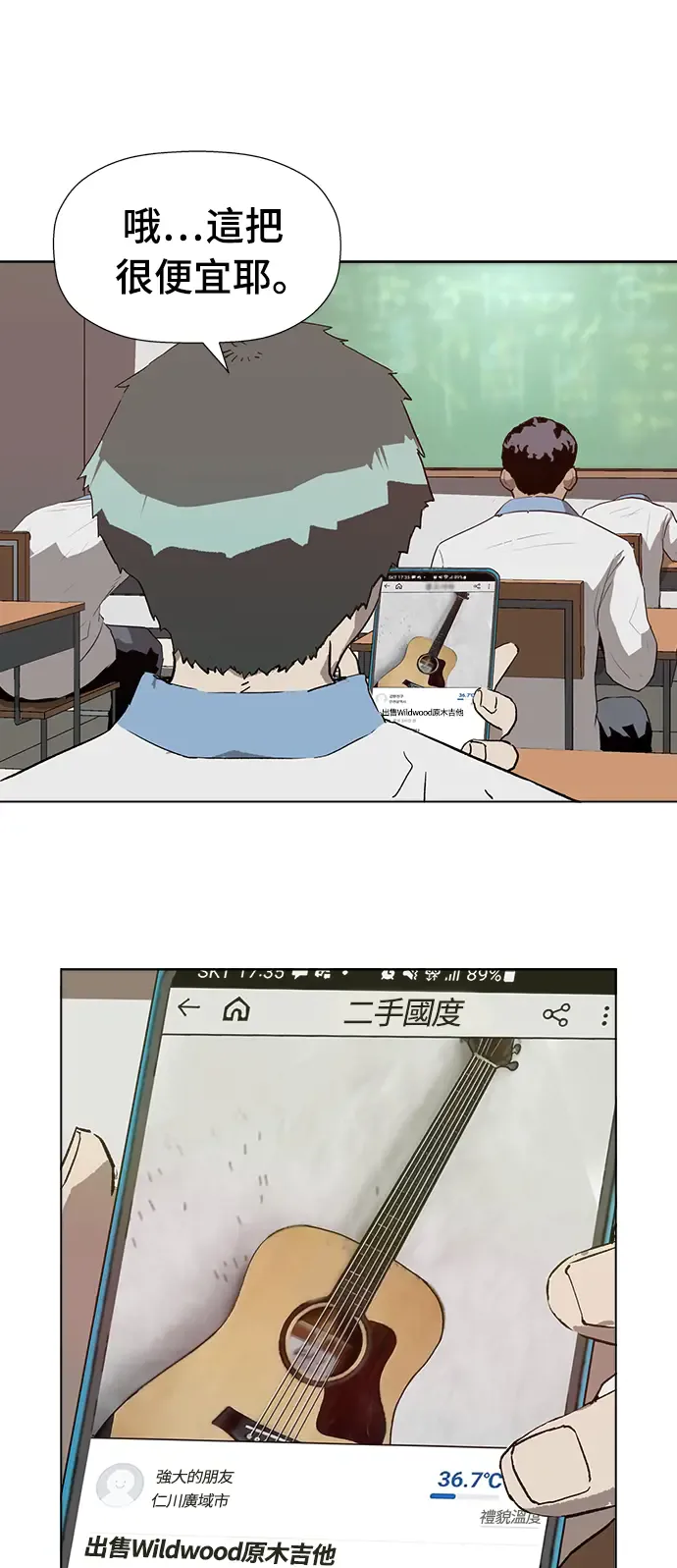 第55页