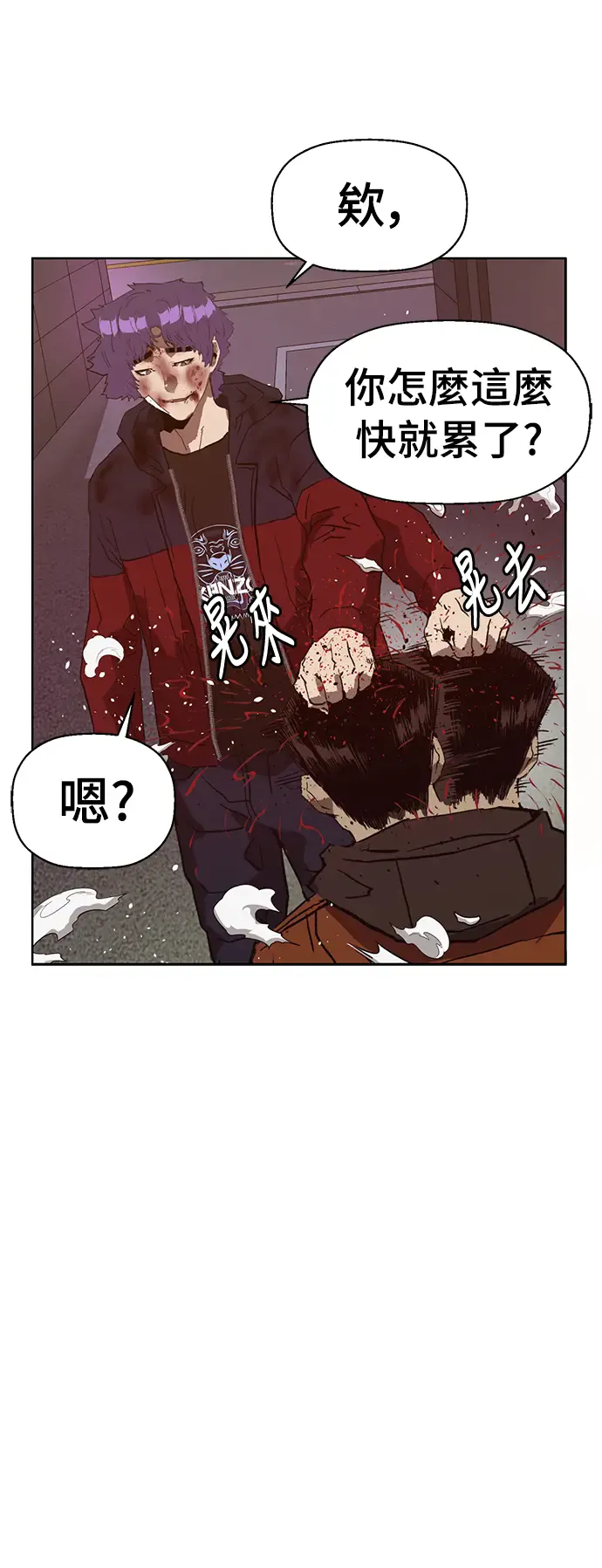 第65页