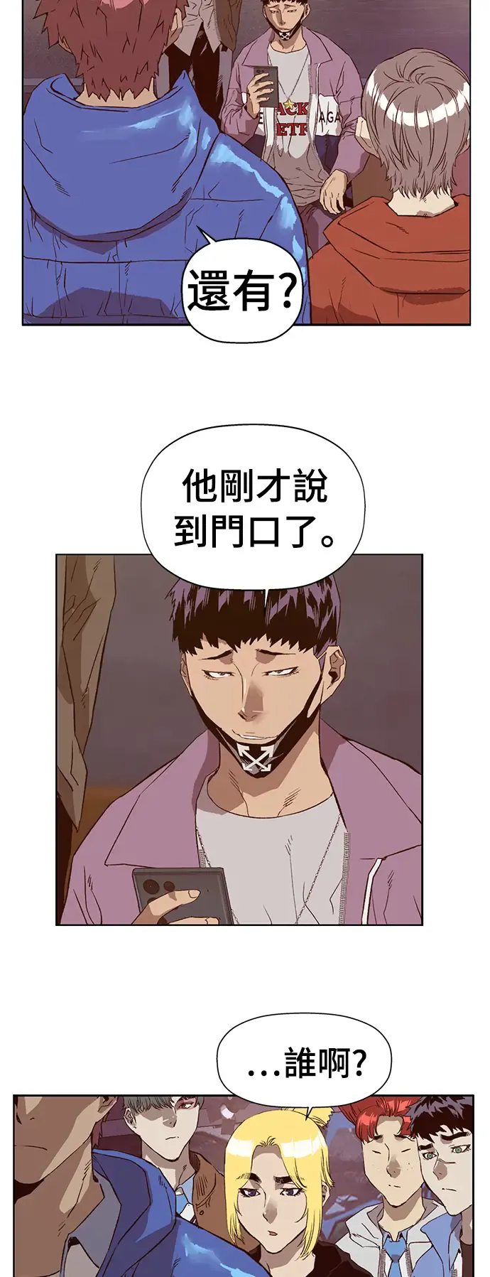 第60页