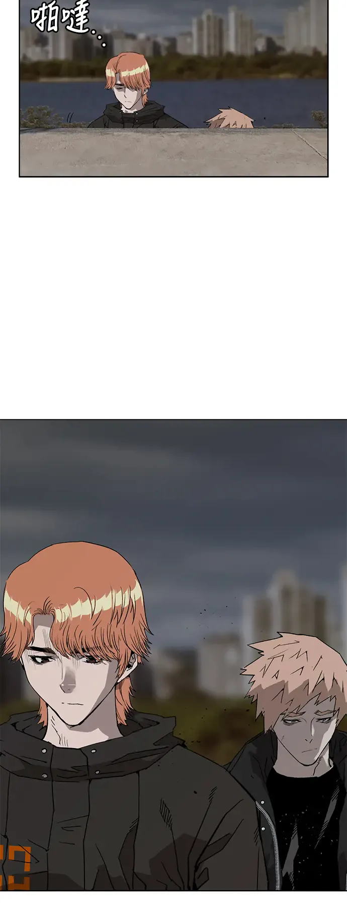 第55页