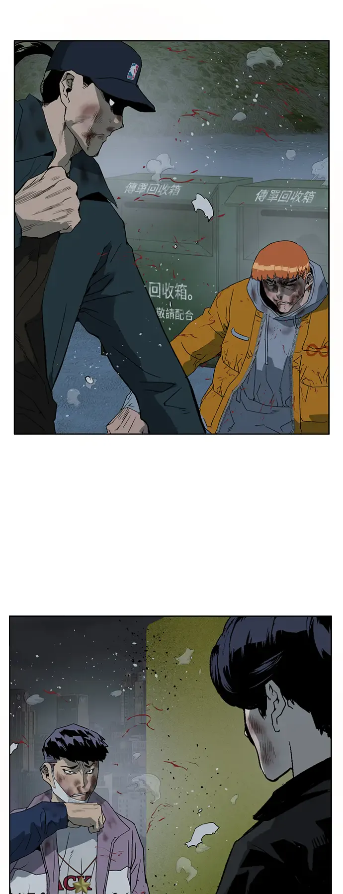 第64页