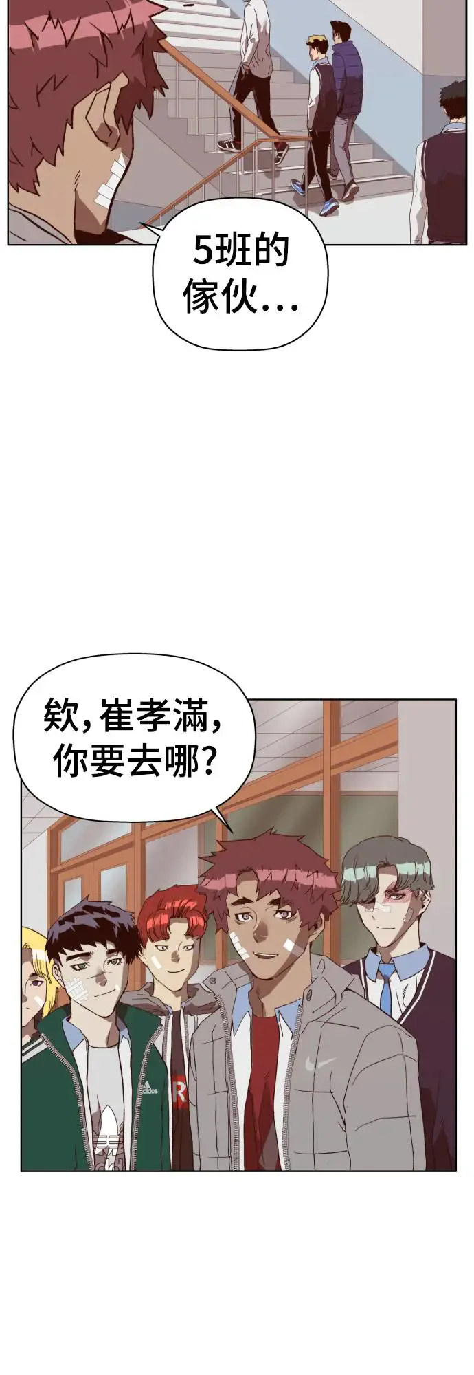 第64页