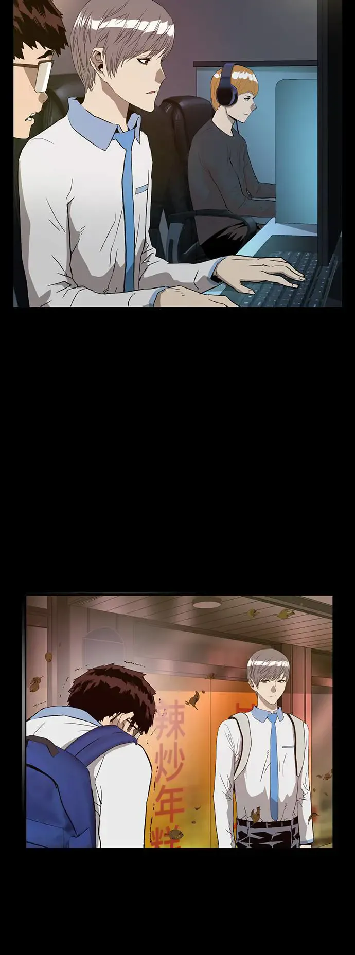第81页