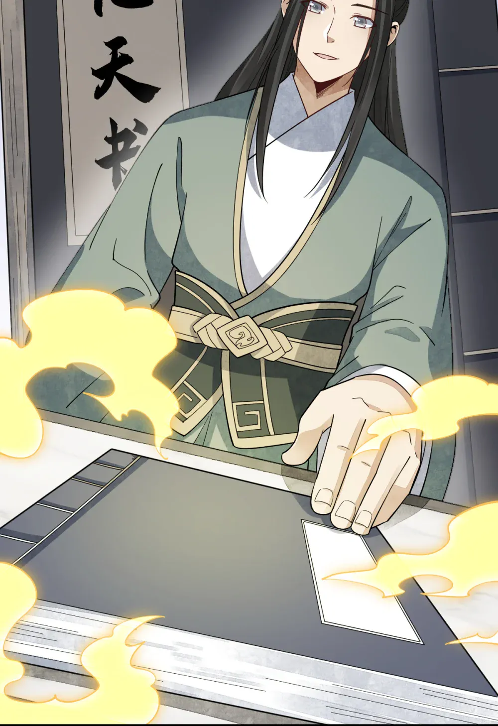 第33页
