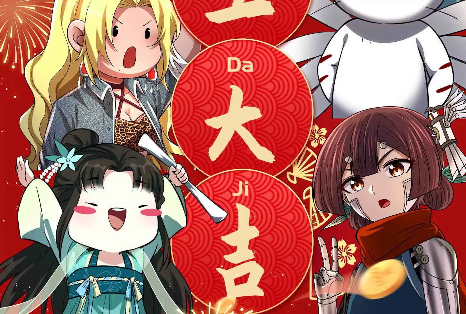 第180页