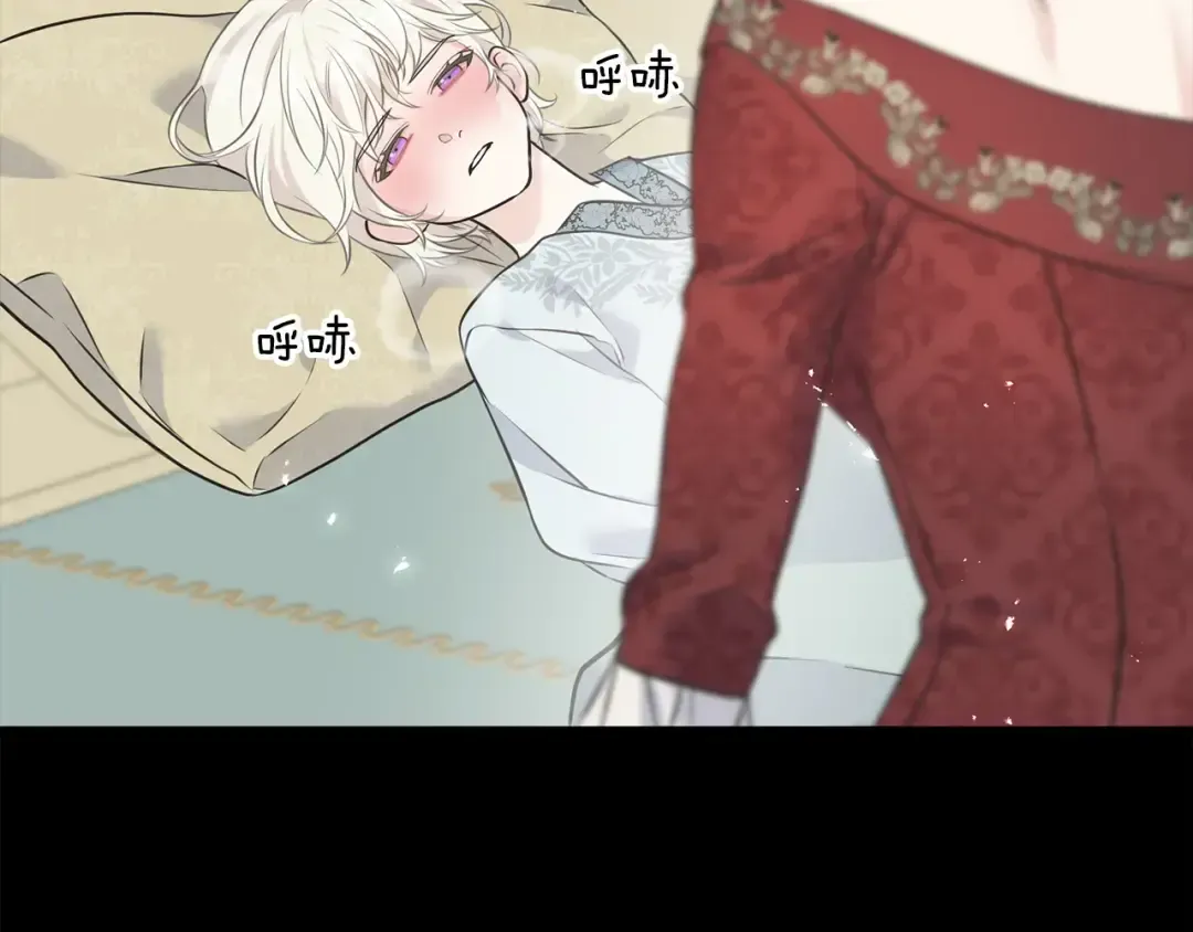 第80页