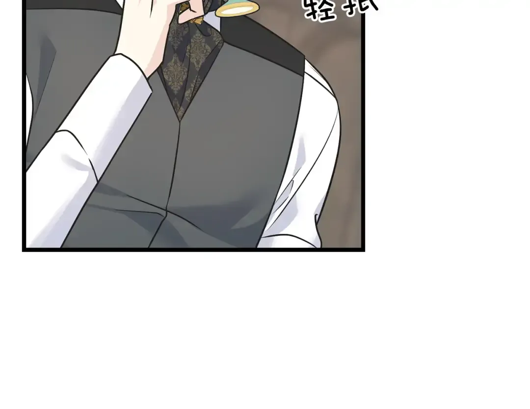 第203页