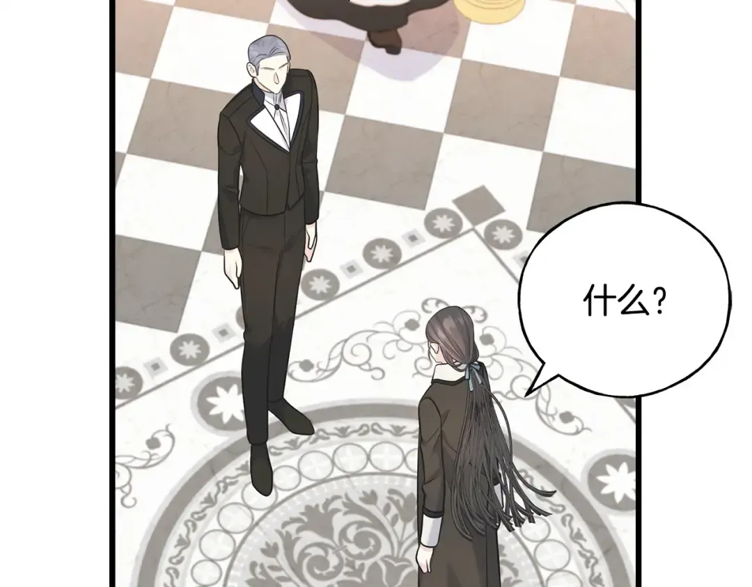 第194页