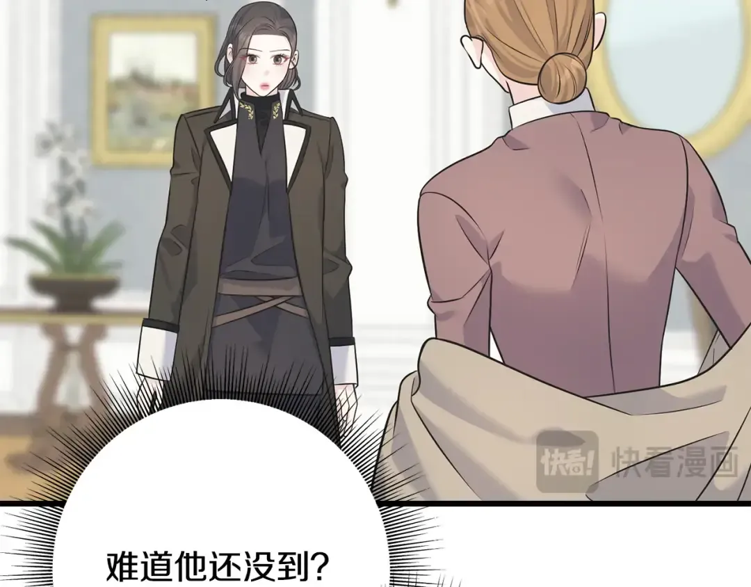 第202页