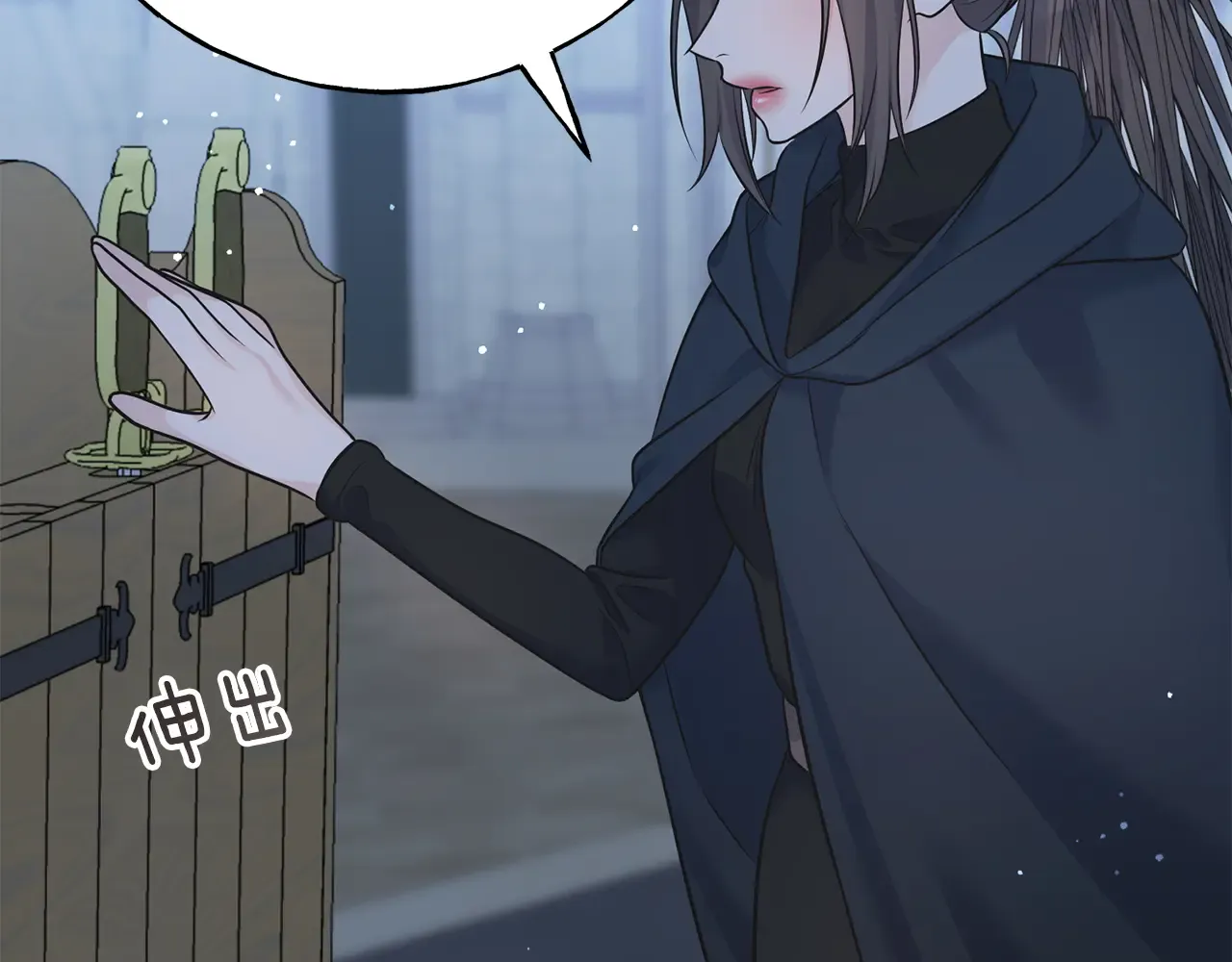 第140页