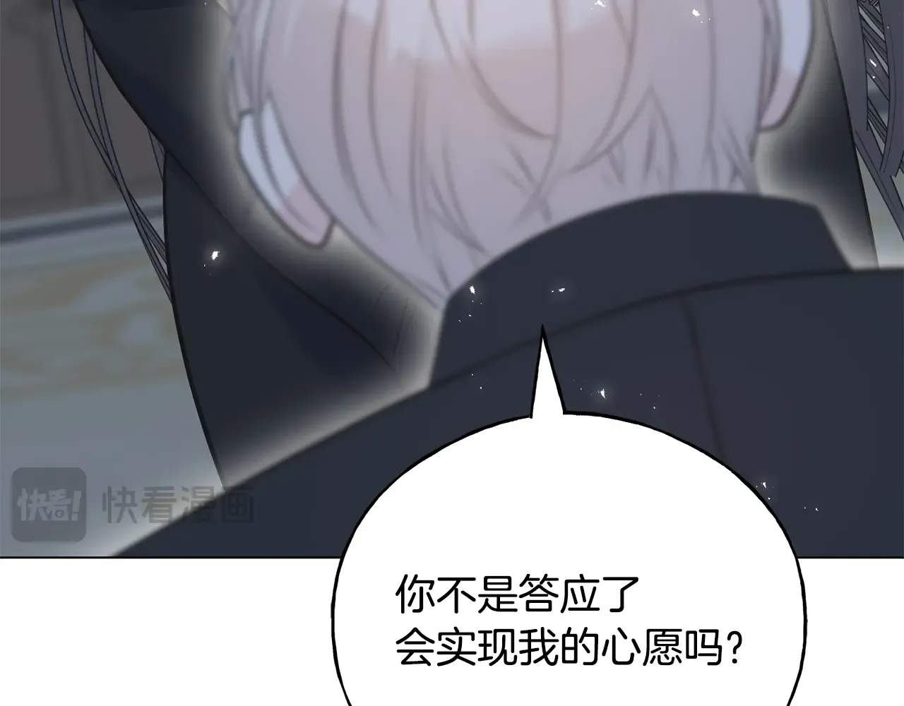 第189页