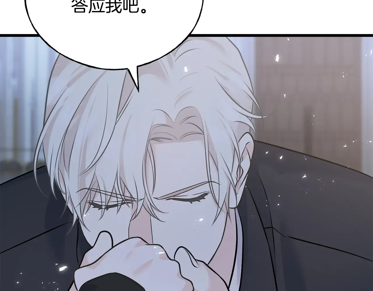第194页