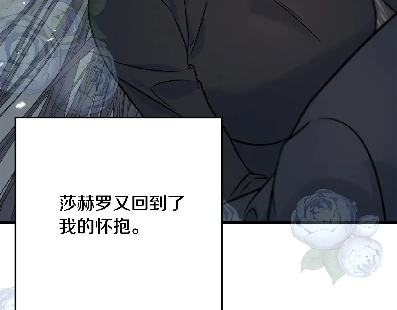 第230页