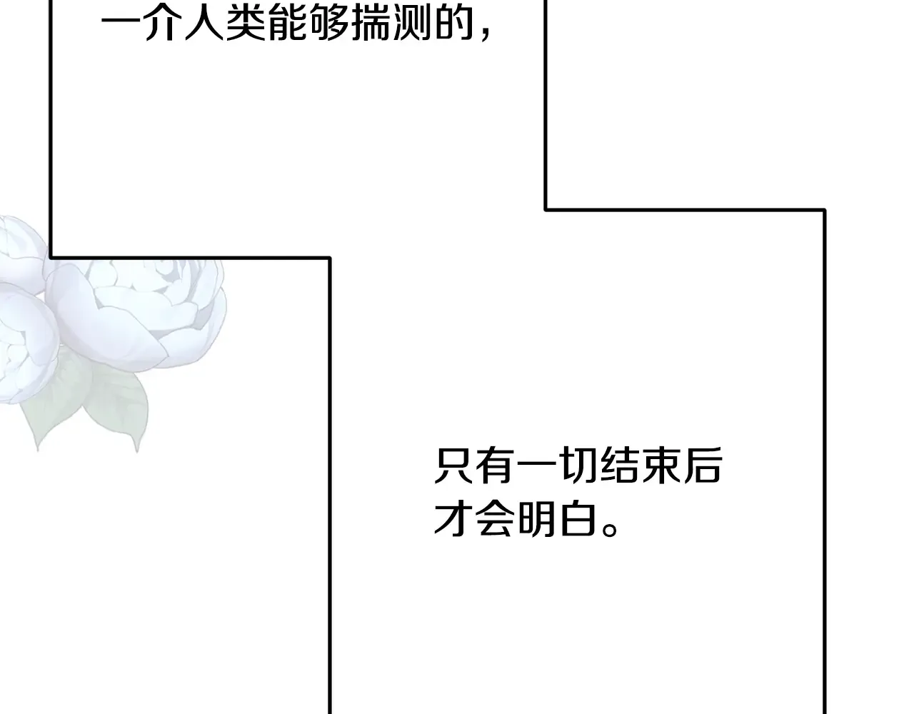 第218页
