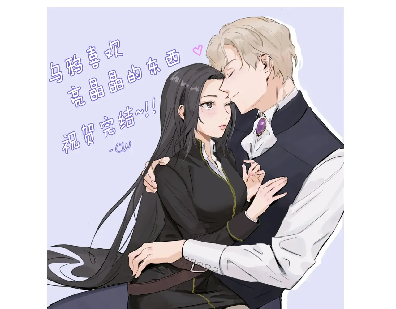 第240页