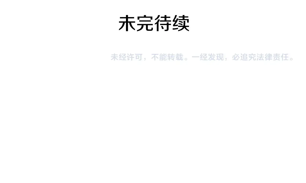 第251页