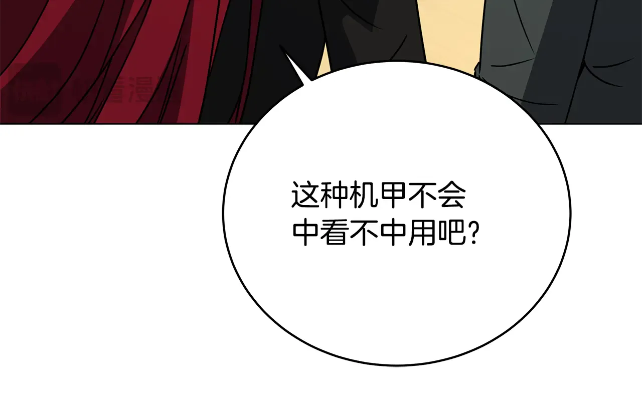 第158页