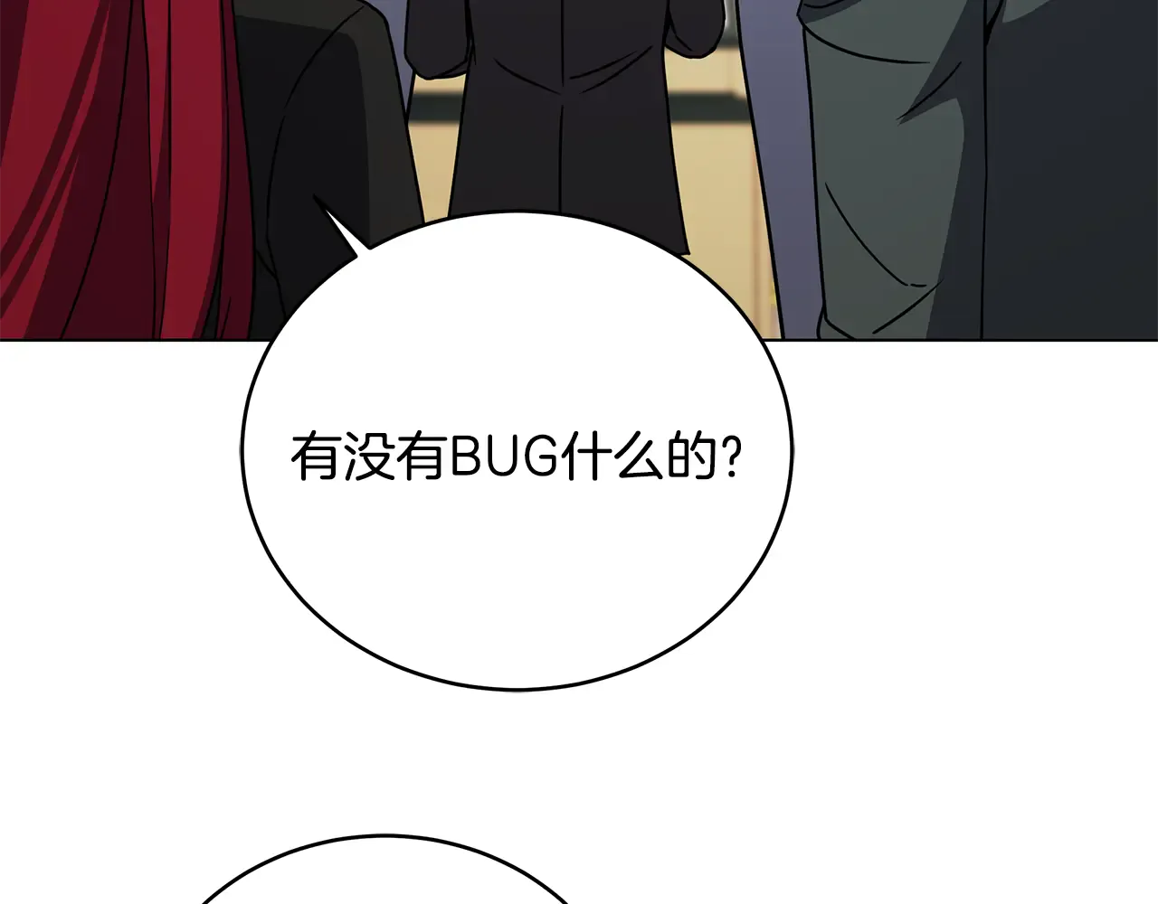第161页