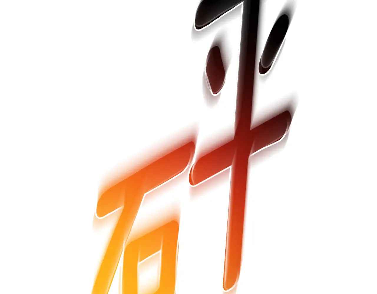 第170页