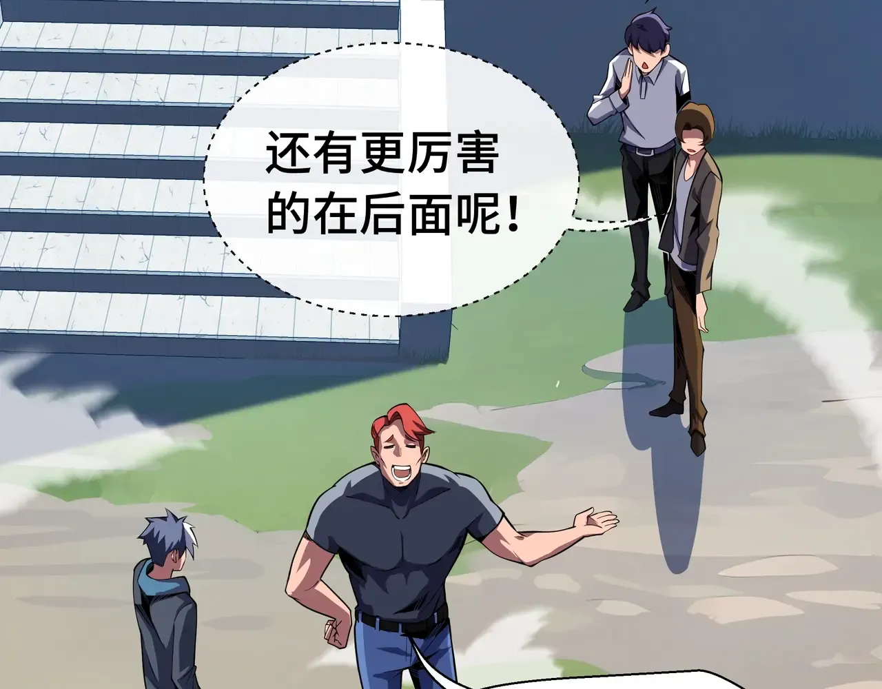 第94页