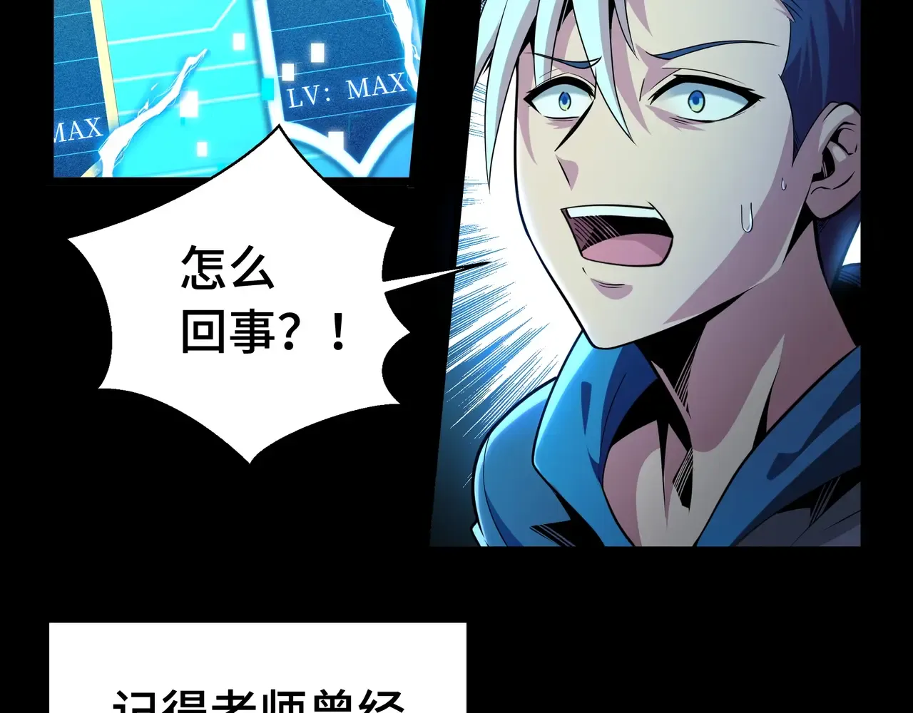 第160页