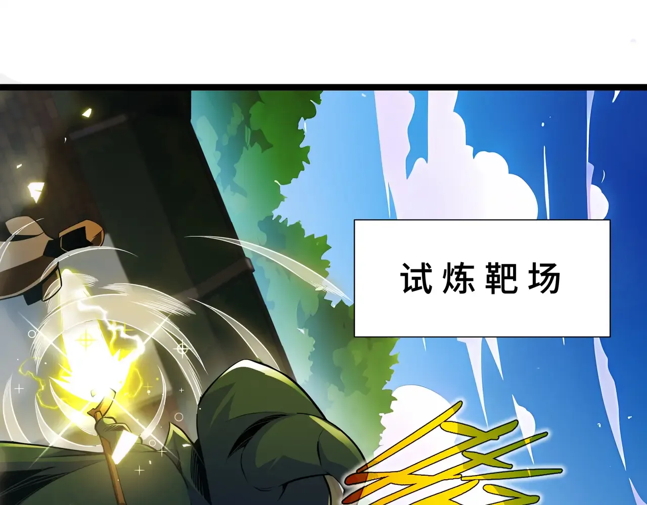 第188页