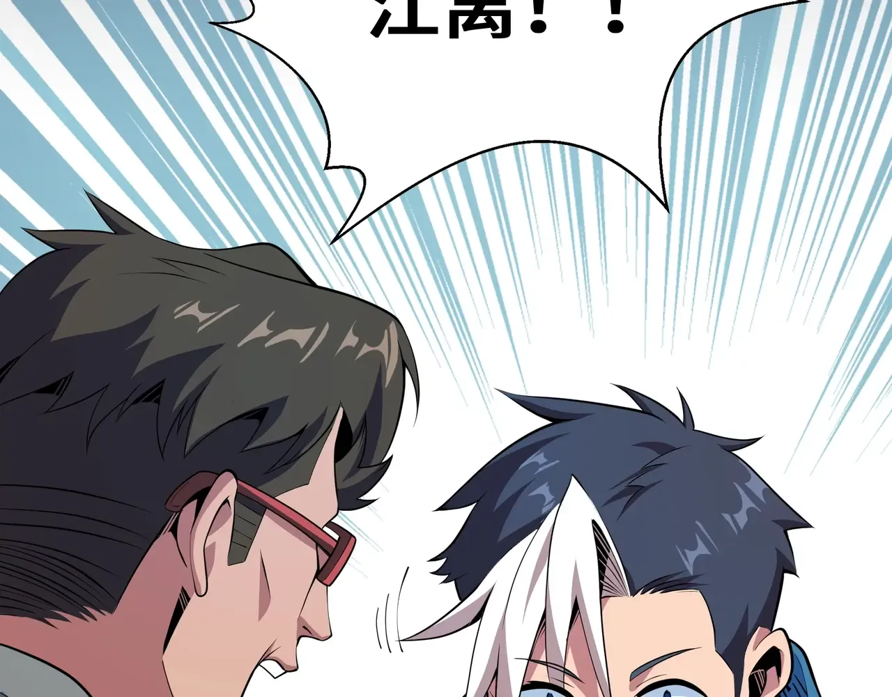 第172页