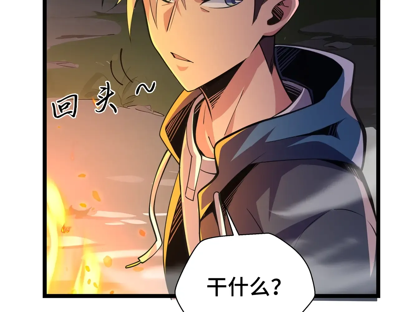 第206页