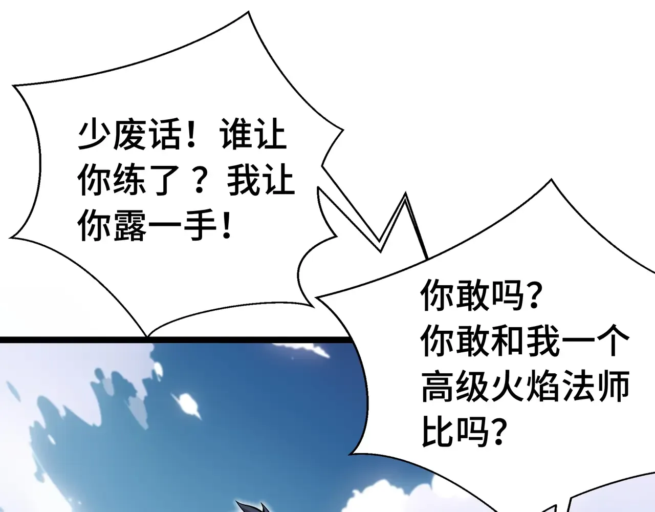 第212页