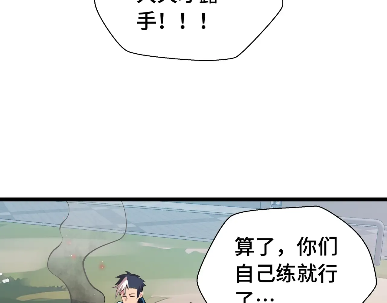 第209页