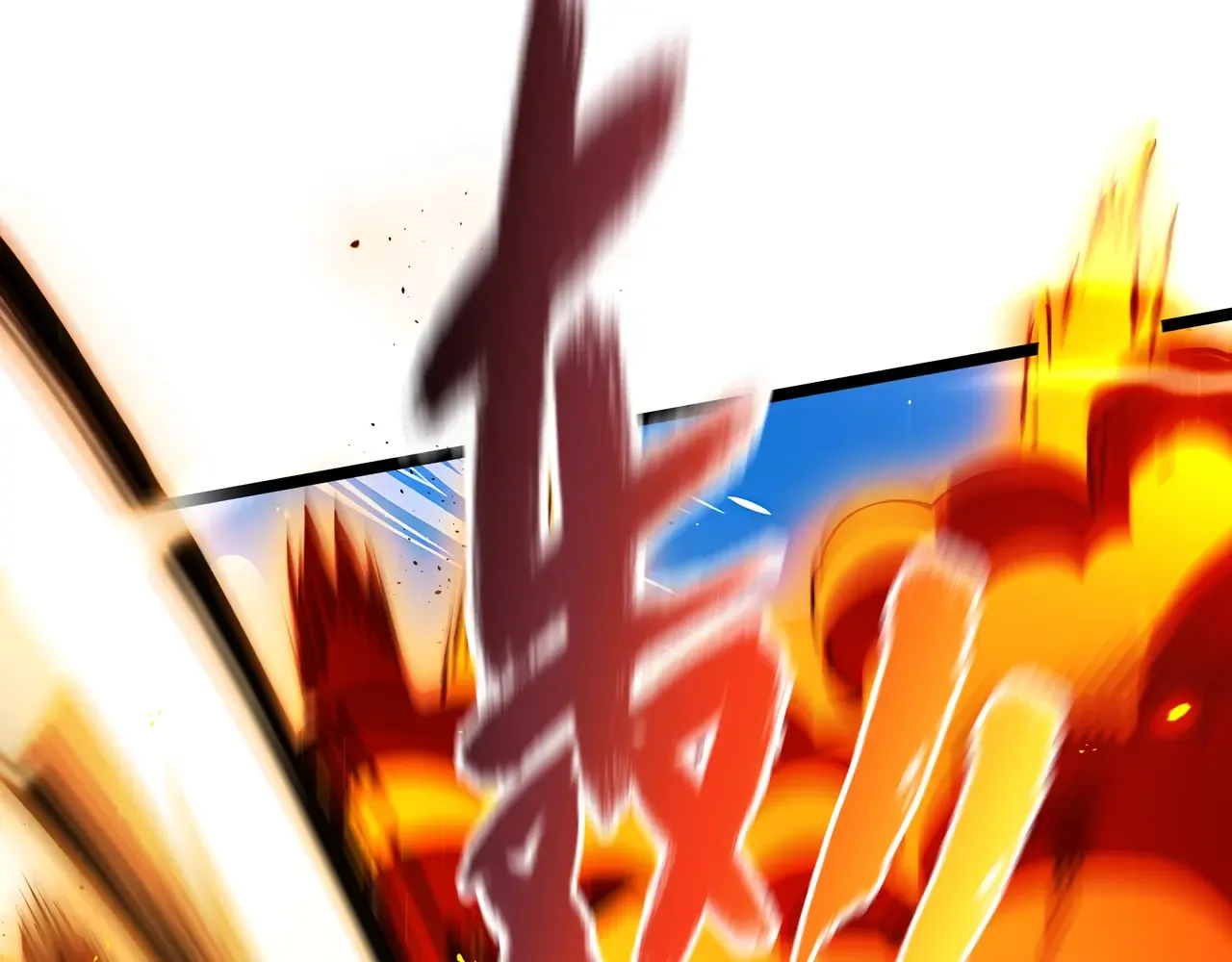 第226页