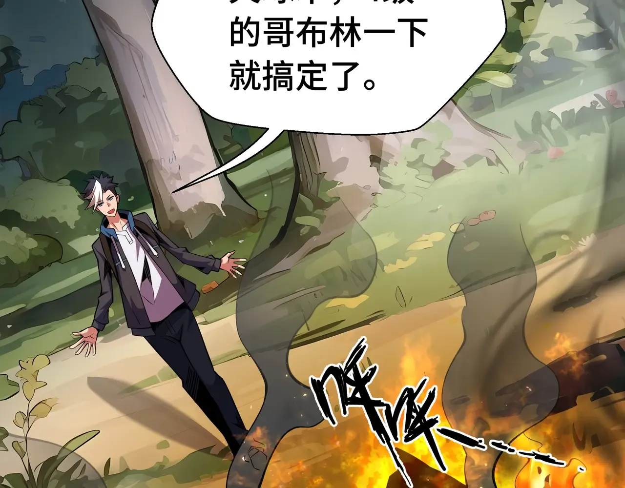 第116页