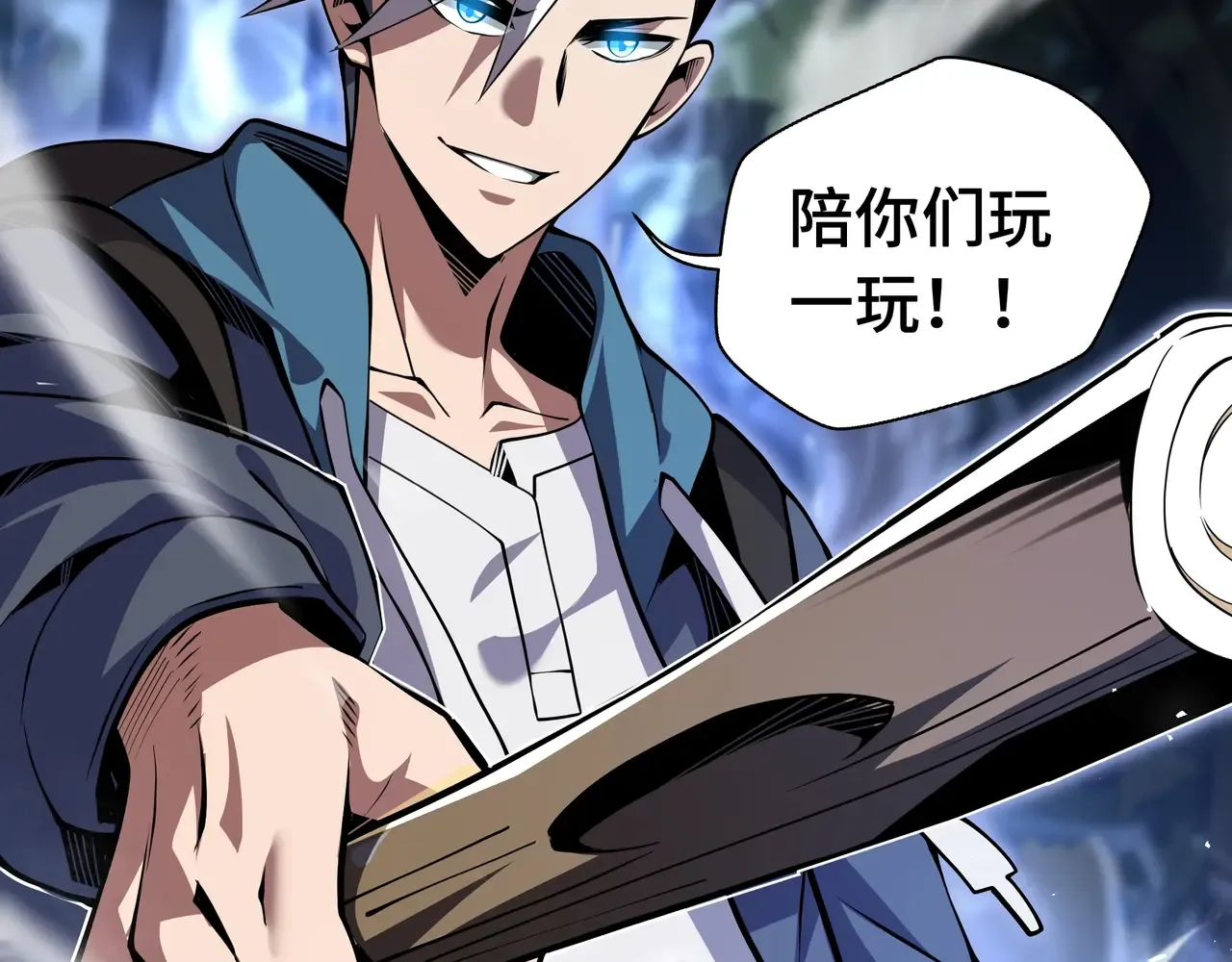第169页