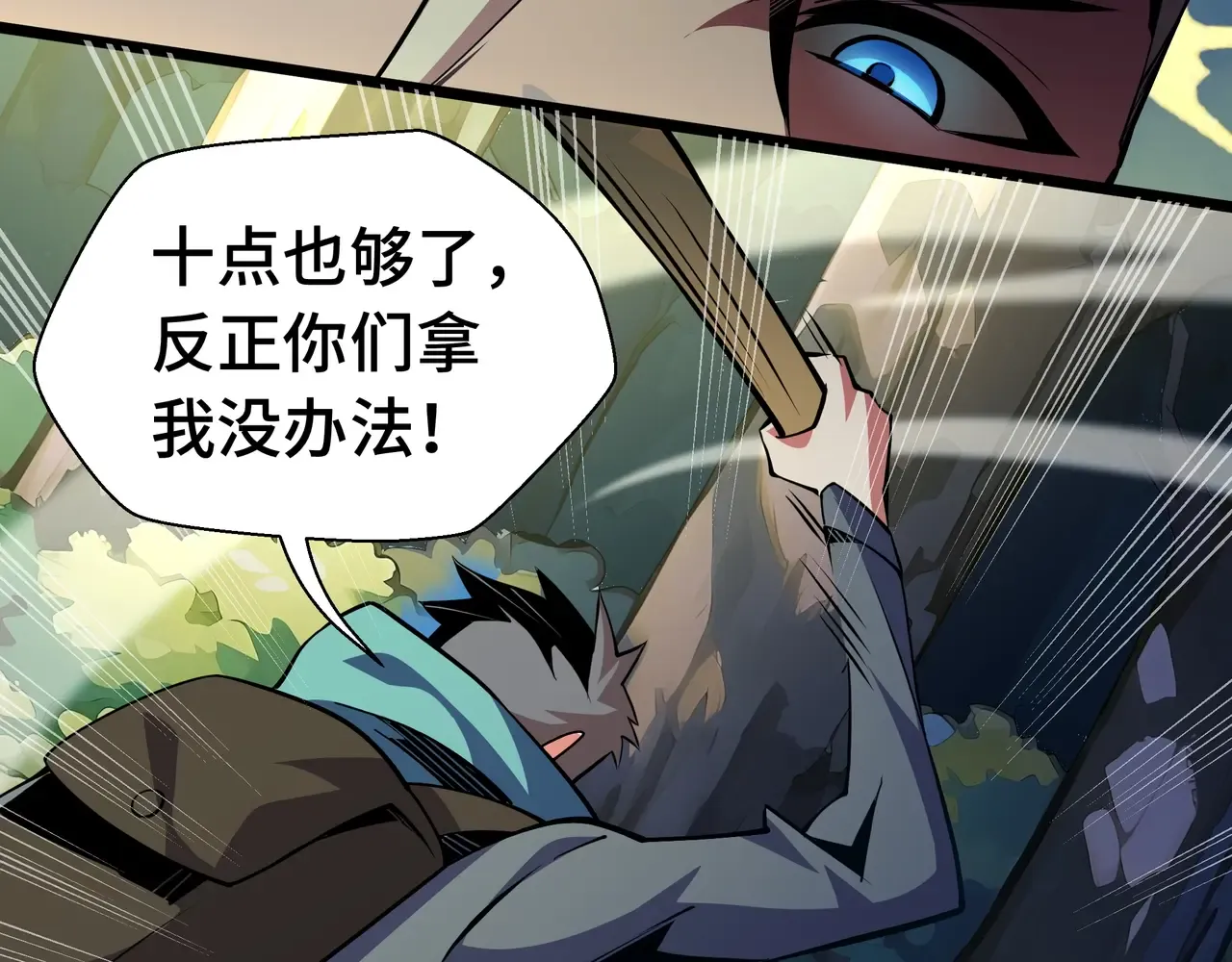 第180页