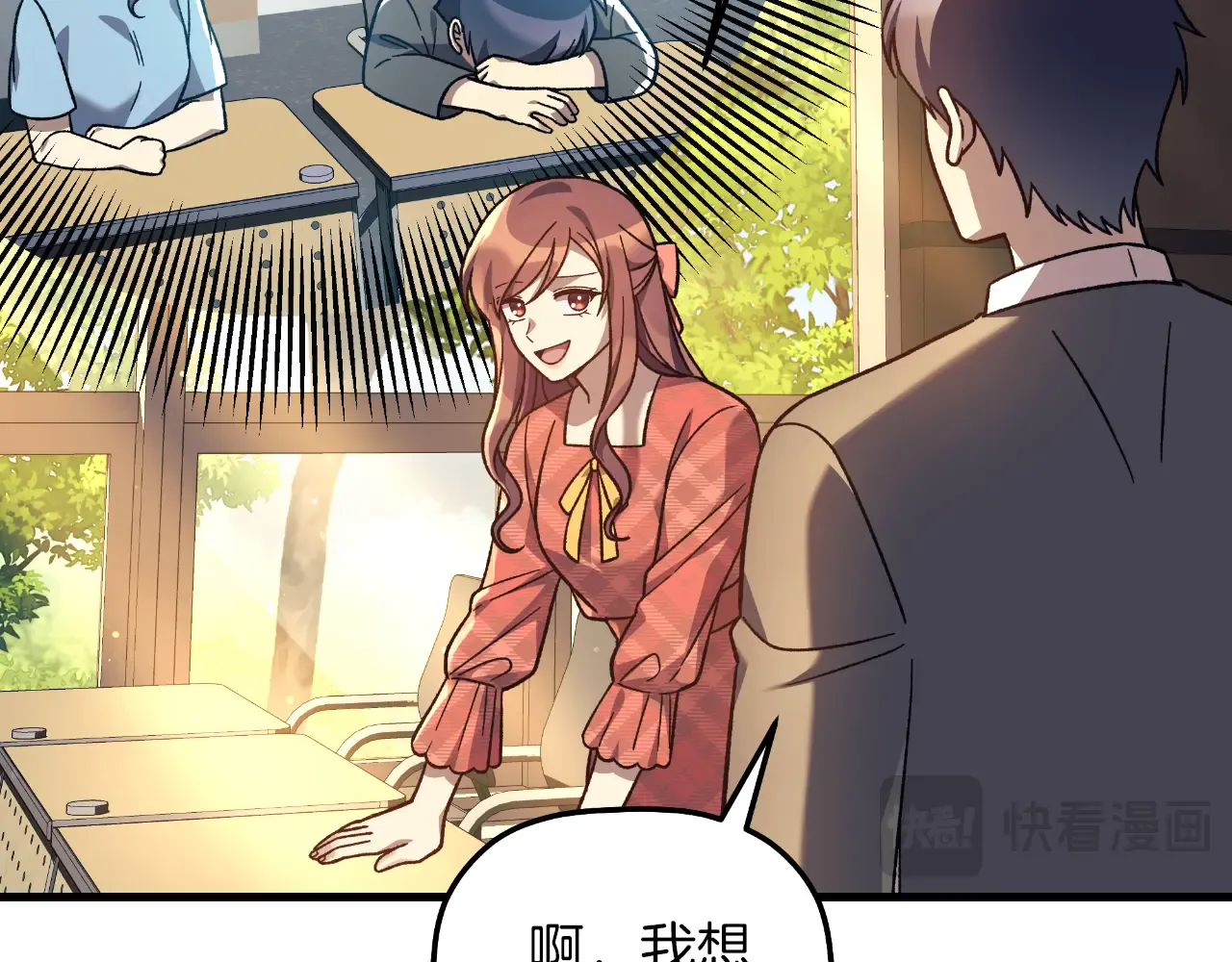 第130页