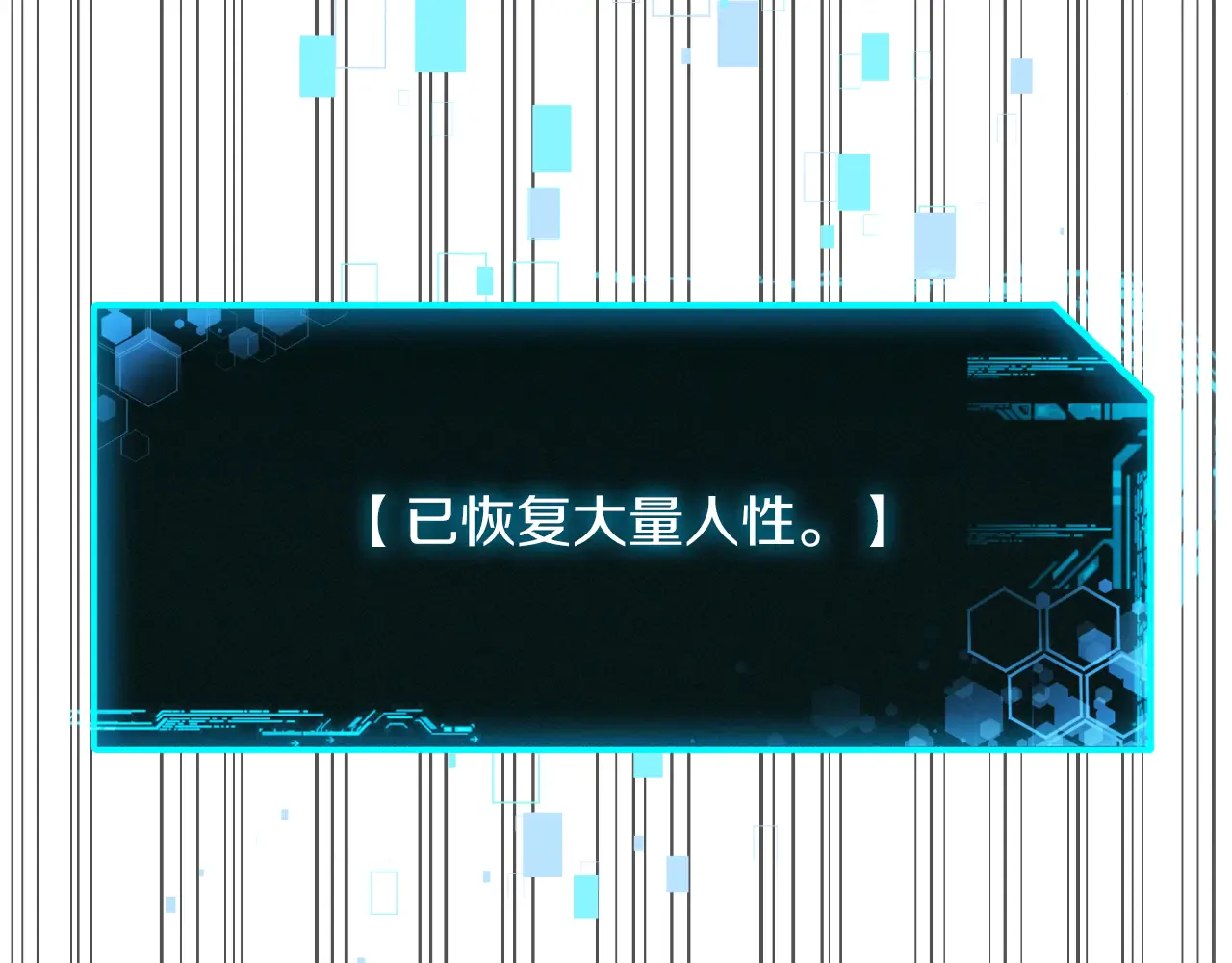 第225页